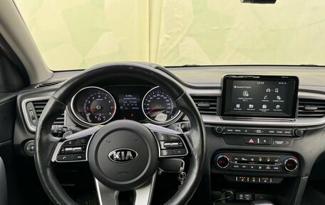 KIA cee'd III, 2019 год, 1 870 000 рублей, 16 фотография