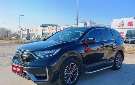 Honda CR-V IV, 2021 год, 3 000 000 рублей, 1 фотография