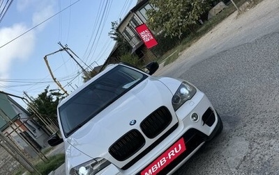 BMW X5, 2010 год, 1 900 000 рублей, 1 фотография