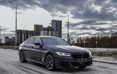 BMW 5 серия, 2022 год, 7 100 000 рублей, 1 фотография