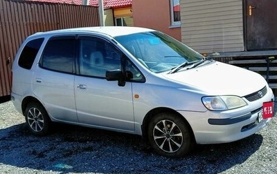 Toyota Corolla Spacio II, 1998 год, 420 000 рублей, 1 фотография