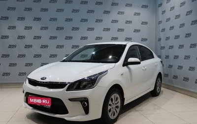 KIA Rio IV, 2019 год, 1 768 000 рублей, 1 фотография