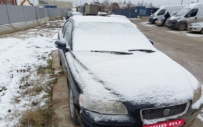 Volvo S60 III, 2007 год, 500 000 рублей, 1 фотография