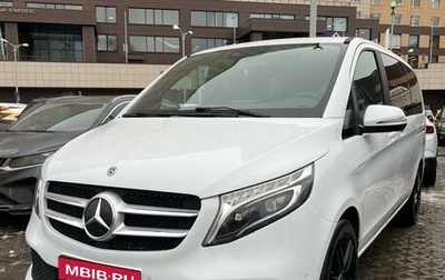 Mercedes-Benz V-Класс, 2019 год, 6 500 000 рублей, 1 фотография