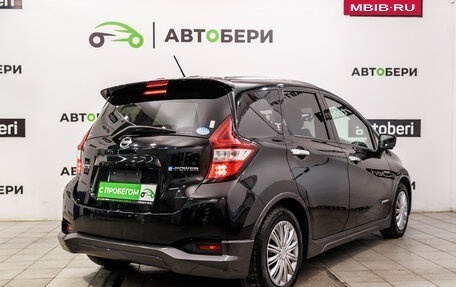 Nissan Note II рестайлинг, 2019 год, 1 464 000 рублей, 5 фотография