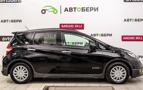 Nissan Note II рестайлинг, 2019 год, 1 464 000 рублей, 8 фотография