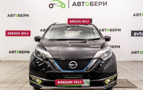 Nissan Note II рестайлинг, 2019 год, 1 464 000 рублей, 6 фотография