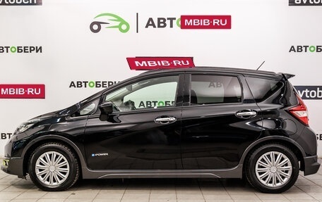 Nissan Note II рестайлинг, 2019 год, 1 464 000 рублей, 2 фотография