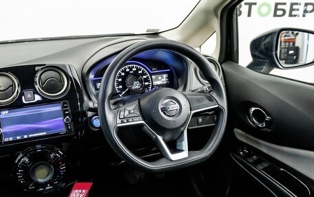 Nissan Note II рестайлинг, 2019 год, 1 464 000 рублей, 13 фотография