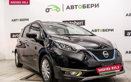 Nissan Note II рестайлинг, 2019 год, 1 464 000 рублей, 7 фотография