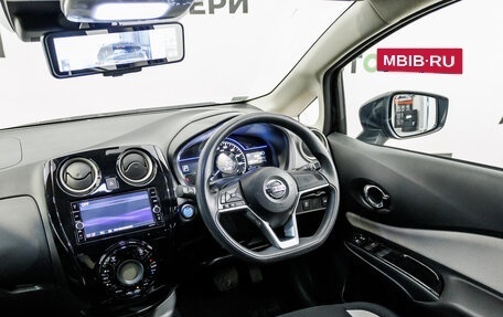 Nissan Note II рестайлинг, 2019 год, 1 464 000 рублей, 16 фотография