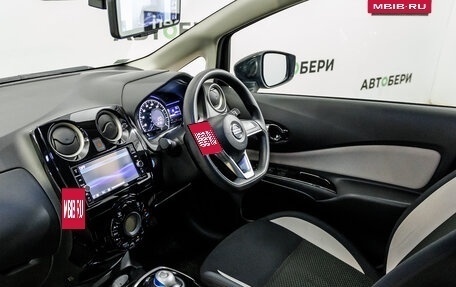 Nissan Note II рестайлинг, 2019 год, 1 464 000 рублей, 10 фотография