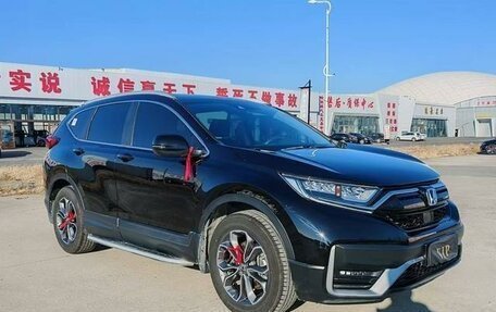 Honda CR-V IV, 2021 год, 3 000 000 рублей, 5 фотография