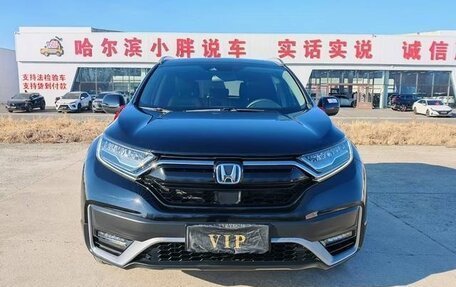 Honda CR-V IV, 2021 год, 3 000 000 рублей, 6 фотография