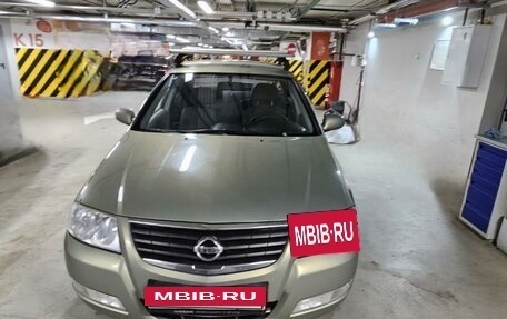 Nissan Almera Classic, 2010 год, 580 000 рублей, 2 фотография