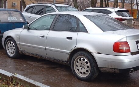 Audi A4, 2001 год, 230 000 рублей, 3 фотография