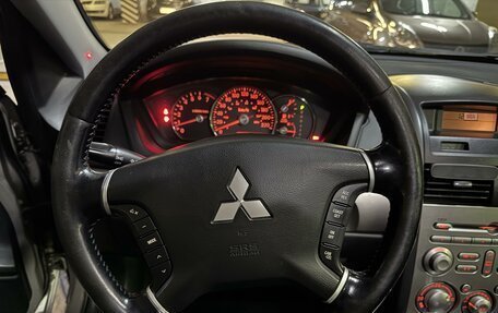 Mitsubishi Galant IX, 2008 год, 850 000 рублей, 5 фотография