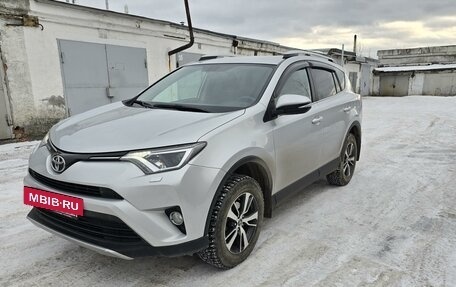 Toyota RAV4, 2017 год, 2 850 000 рублей, 2 фотография