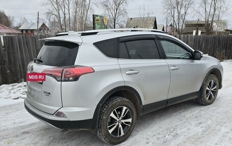 Toyota RAV4, 2017 год, 2 850 000 рублей, 4 фотография