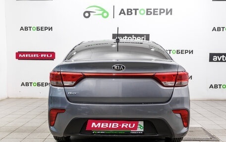 KIA Rio IV, 2020 год, 1 540 000 рублей, 4 фотография