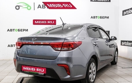 KIA Rio IV, 2020 год, 1 540 000 рублей, 5 фотография