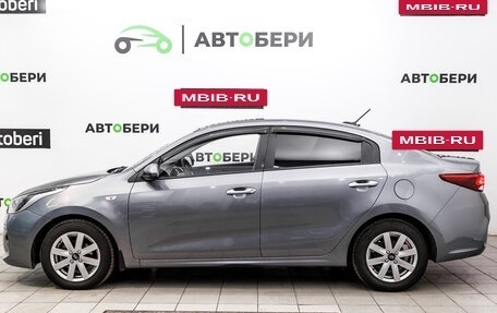 KIA Rio IV, 2020 год, 1 540 000 рублей, 2 фотография