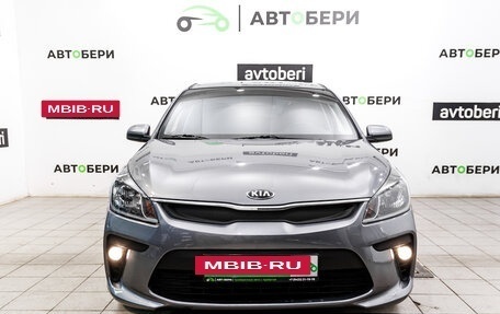 KIA Rio IV, 2020 год, 1 540 000 рублей, 8 фотография