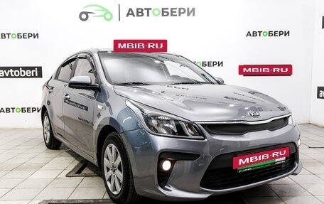 KIA Rio IV, 2020 год, 1 540 000 рублей, 7 фотография