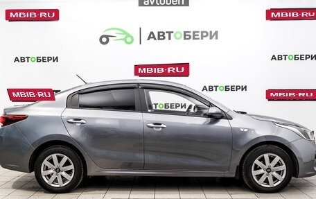 KIA Rio IV, 2020 год, 1 540 000 рублей, 6 фотография