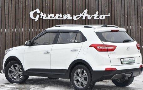 Hyundai Creta I рестайлинг, 2016 год, 1 850 000 рублей, 3 фотография