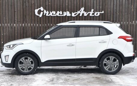 Hyundai Creta I рестайлинг, 2016 год, 1 850 000 рублей, 2 фотография