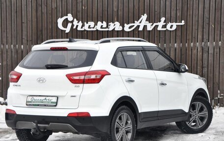 Hyundai Creta I рестайлинг, 2016 год, 1 850 000 рублей, 5 фотография