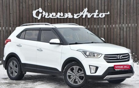 Hyundai Creta I рестайлинг, 2016 год, 1 850 000 рублей, 7 фотография