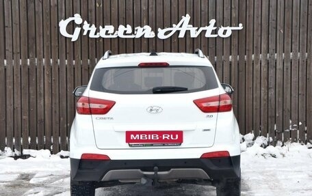 Hyundai Creta I рестайлинг, 2016 год, 1 850 000 рублей, 4 фотография