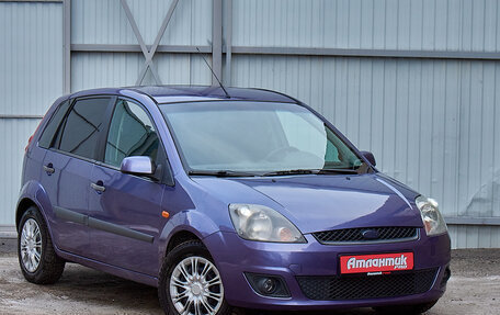 Ford Fiesta, 2008 год, 485 000 рублей, 6 фотография