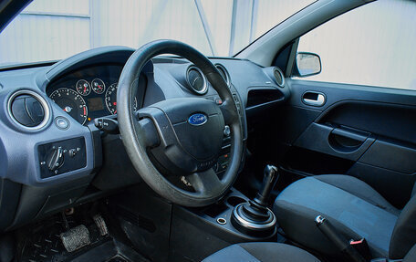 Ford Fiesta, 2008 год, 485 000 рублей, 12 фотография