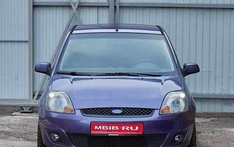 Ford Fiesta, 2008 год, 485 000 рублей, 5 фотография