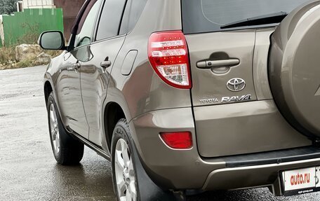 Toyota RAV4, 2011 год, 1 680 000 рублей, 15 фотография