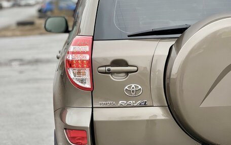 Toyota RAV4, 2011 год, 1 680 000 рублей, 12 фотография