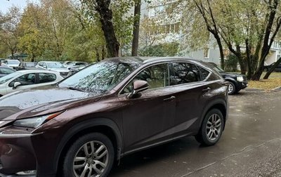 Lexus NX I, 2016 год, 2 400 000 рублей, 1 фотография