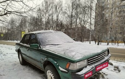 Nissan Bluebird VIII, 1987 год, 30 000 рублей, 1 фотография