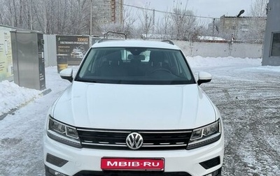 Volkswagen Tiguan II, 2020 год, 2 800 000 рублей, 1 фотография