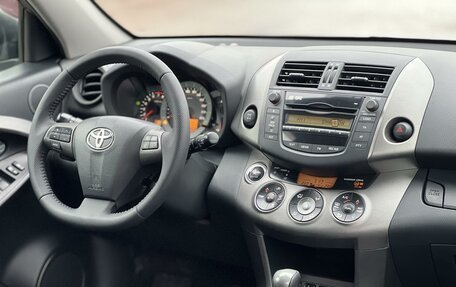 Toyota RAV4, 2011 год, 1 680 000 рублей, 29 фотография