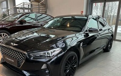 Genesis G70 I, 2018 год, 2 300 000 рублей, 1 фотография