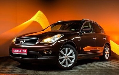 Infiniti EX, 2010 год, 1 350 000 рублей, 1 фотография