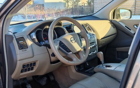 Nissan Murano, 2014 год, 1 890 000 рублей, 7 фотография