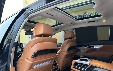 BMW 7 серия, 2016 год, 3 990 000 рублей, 13 фотография