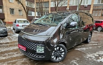 Hyundai Staria, 2023 год, 6 250 000 рублей, 1 фотография