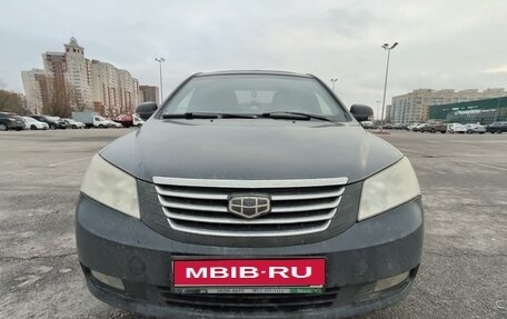 Geely Emgrand EC7, 2013 год, 480 000 рублей, 1 фотография