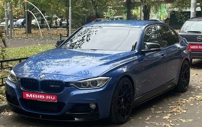 BMW 3 серия, 2013 год, 1 905 000 рублей, 1 фотография